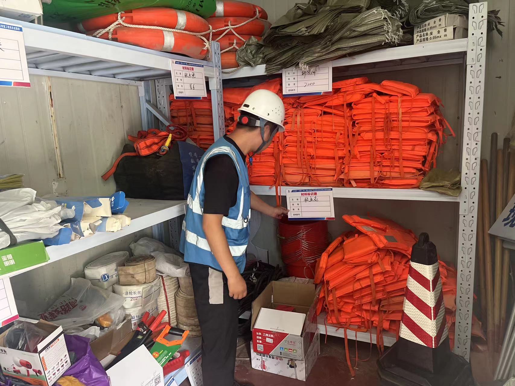 防洪防汛應急預案演練